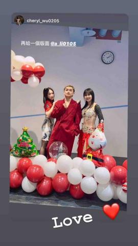 鄭宇翔 - 活動拍照區