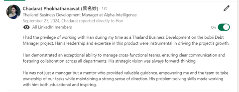 中英模擬面試官 | 生涯教練 | Han - 