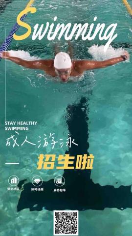 馬可教練 -  馬可教練 -
