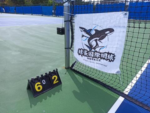 網球陪打one哥 - 