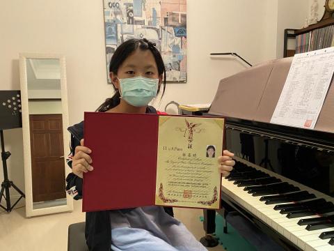 Yu&rsquo;s Piano Studio - 台北松山鋼琴教學 - 2023年6月 學生晏晴通過維也納檢定 鋼琴第11級 A等
