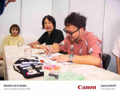 Ethan Luo - 活動紀錄(簽書會)