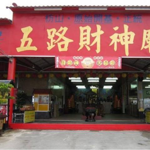 提供友達股票服務的專家Kaiser 