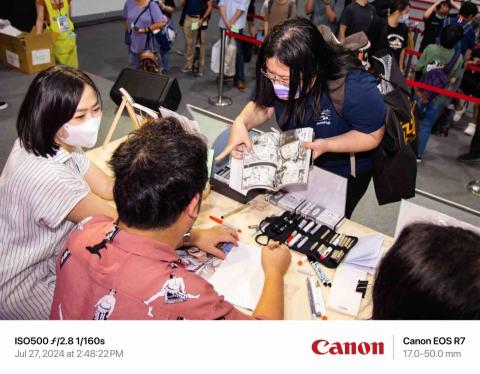 Ethan Luo - 活動紀錄(簽書會)