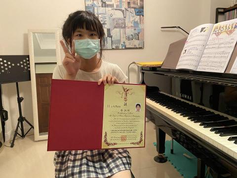 Yu&rsquo;s Piano Studio - 台北松山鋼琴教學 - 2023年6月 學生湘妍通過維也納檢定 鋼琴第11級 A等
