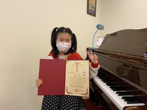 Yu&rsquo;s Piano Studio - 台北松山鋼琴教學 - 2022年12月 學生芊蓉通過維也納檢定 鋼琴第11級 A等