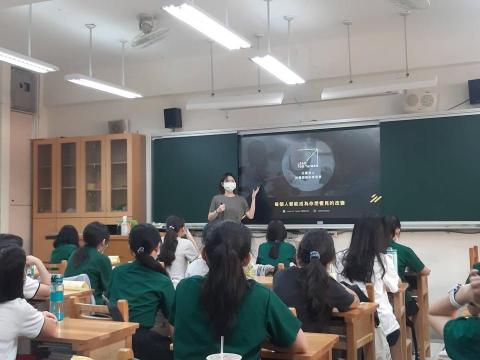 黃酀茙 - 校園&mdash;健康衛教