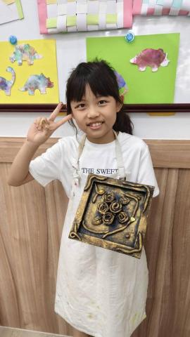 卡蘿藝術美學 - 