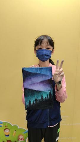 卡蘿藝術美學 - 