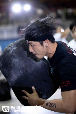 Eason-伊森 -  Eason-伊森 -