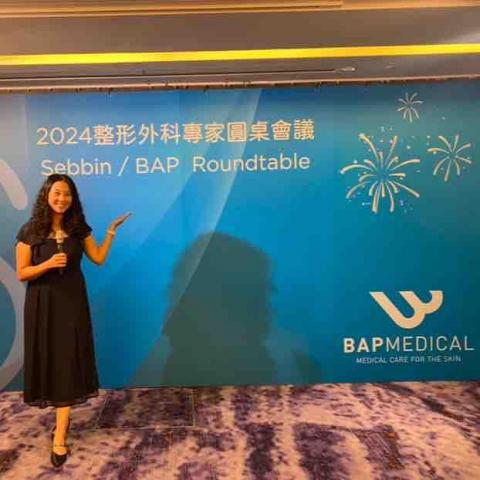Joe Cho - 2024/09/27 Sebbin/BAP Roundtable Symposium 全英主持 @Sheraton Hotel