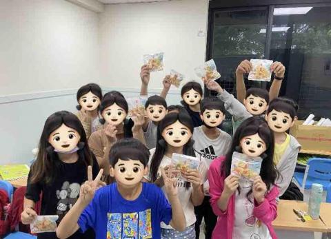 宜臻 - 開心的孩子們