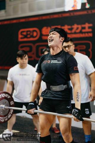 Eason-伊森 -  Eason-伊森 -