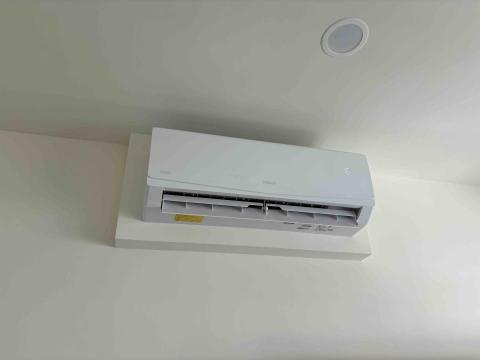 浩康空調 - 