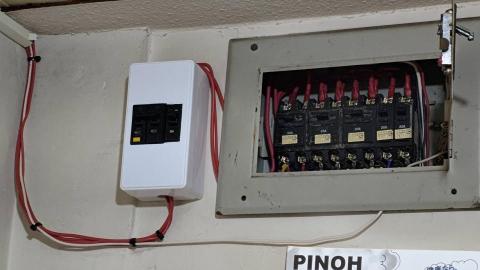 張先生 - 額外安裝220V+110V無熔絲斷路器