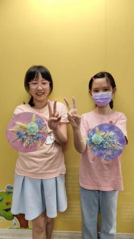 卡蘿藝術美學 - 