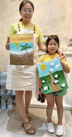 卡蘿藝術美學 - 