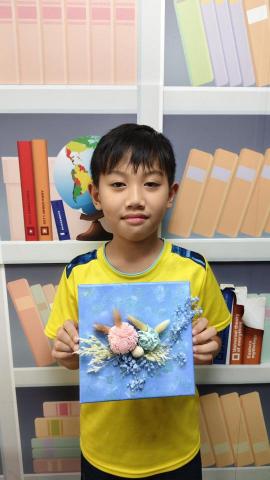 卡蘿藝術美學 - 