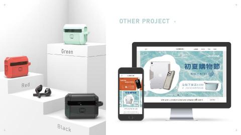 Orliiii - 電商行銷素材、產品渲染、文宣製作