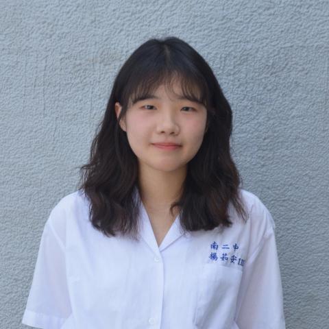 提供特教安親班台中服務的專家楊茹安