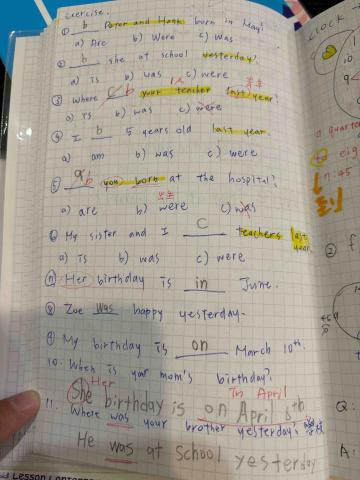 黃嘉妤 - 針對學生不會的部分出的練習題（國小生）