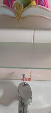 佳宸居家清潔工作室 - 