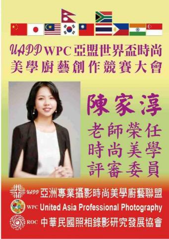 Meitouch 美容保養 孕婦按摩個人工作室 - 