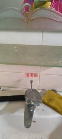 佳宸居家清潔工作室 - 