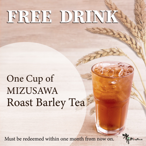 pei&rsquo; 培培 - EDM-禮物卡