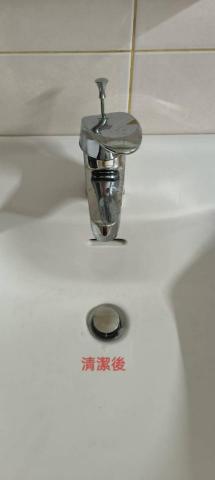 佳宸居家清潔工作室 - 