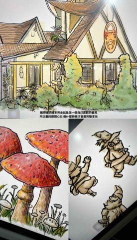 維維老師｜全職家教 - 電繪 ——繪本製作其中幾頁