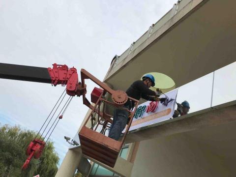 二郎房文創事業 - 