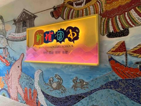 二郎房文創事業 - 