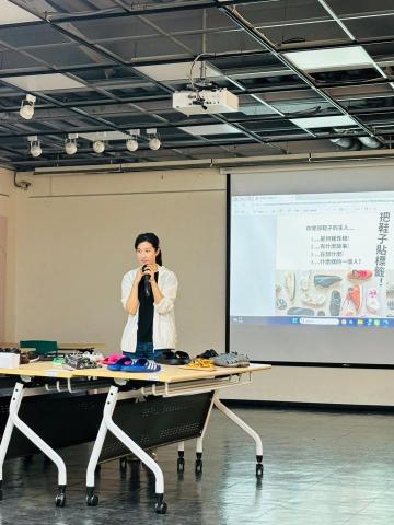 情商藝術 -  情商藝術 -