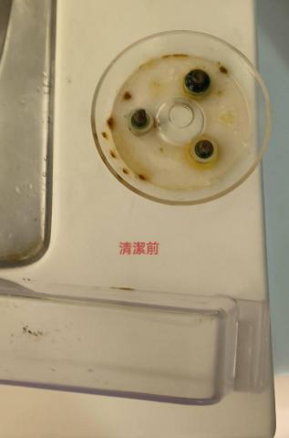 佳宸居家清潔工作室 - 