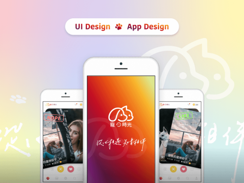 哇咧設計 - 寵時光 - UI設計/APP設計

Behance: https://www.behance.net/gallery/208817037/UI-Design-Petstime