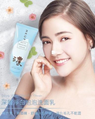 日常x美好設計事務所 - 