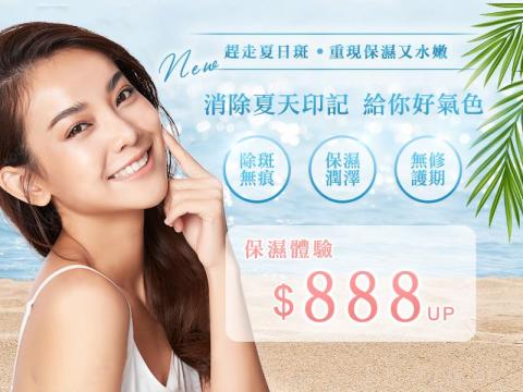 日常x美好設計事務所 - 