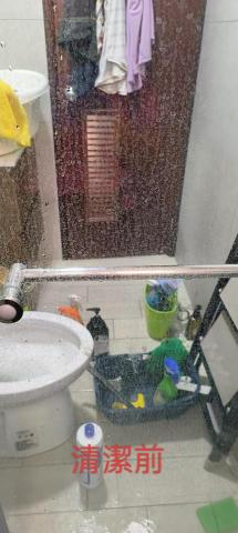 佳宸居家清潔工作室 - 