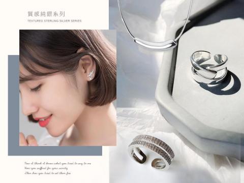 日常x美好設計事務所 - 