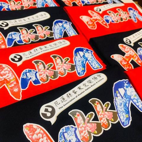 妙思客 - 團體制服客製化，包含設計、印刷、包裝