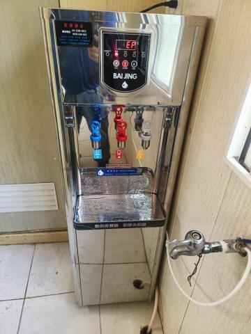 裕億商行 - 落地式冰冷熱大水盤飲水機