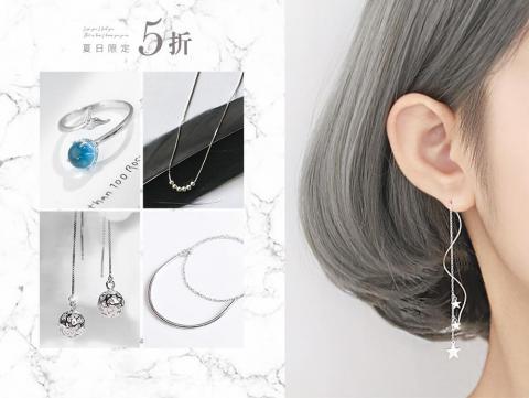 日常x美好設計事務所 - 