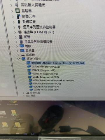 鴻伶資訊 - 更新介面卡驅動