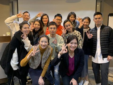 兌豐管理顧問 - 某外商精品業 法國總部新版績效制度前導與落地 培訓暨顧問會議