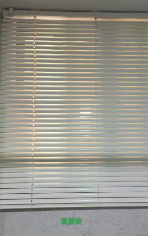 佳宸居家清潔工作室 - 