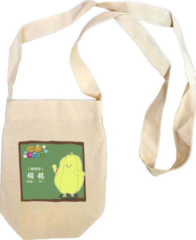 妙思客 - 帆布包設計與印刷