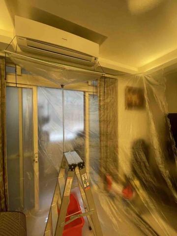 大鈞洗淨企業社 - 