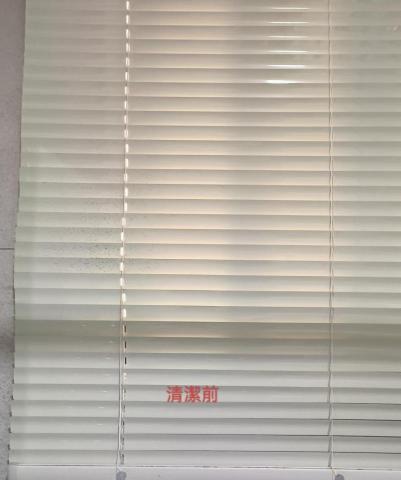 佳宸居家清潔工作室 - 