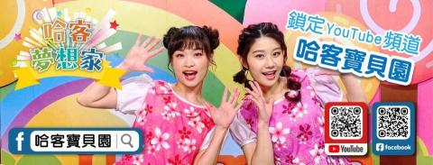 妙思客 - Banner、橫幅、Youtube封面設計